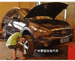 英菲尼迪FX37升級(jí)BREMBO剎車套件